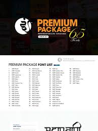 804637047#raistar #freefire #gyangaming #indiamusic credit🎵. 65 Premium Fonts Typefaces Advertising