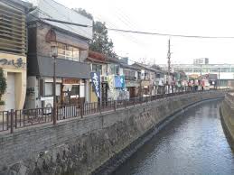 号外NET 北九州市八幡西区・八幡東区・若松区