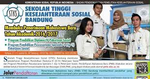 Nov 27, 2020 · soal ujian masuk stks info guru pendaftaran mahasiswa baru pendaftaran online stks 2019 2020 sekolah tinggi kesejahteraan pengalaman kuliah di pekerjaan sosial stks bandung ilmi soal tes akademik pmb stks 2014 2015 2 kode lokasi ujian tulis stks selenggarakan ujian tulis pmb serentak di 10 lokasi stks bandung. Contoh Soal Ujian Masuk Stks Bandung Berbagi Contoh Soal
