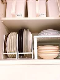 渡辺美奈代 公式ブログ キッチン収納 powered by line 収納 渡辺美奈代 キッチン