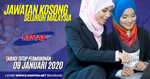 Permohonan guru kemas sesi kemasukan 2021. Jawatan Kosong Guru Tabika Kemas Seluruh Malaysia 09 Januari 2020 Jawatan Kosong Kerajaan Swasta Terkini Malaysia 2021 2022