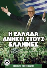 Εικόνα
