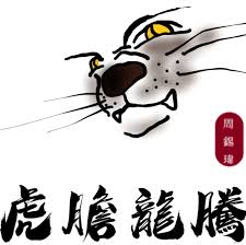 德语版 | 法语版 | 俄语版 | 波兰语版 | 华语版. æ²å¯é Home Facebook
