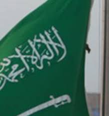 المملكة العربية السعودية تواصل حظر السفر من 20 دولة بعد فتح الحدود في 17 مايو. Ø§Ù„Ø³Ø¹ÙˆØ¯ÙŠØ© ØªØ¹Ù„Ù† Ù‚Ø±Ø§Ø± Ø¹Ø§Ø¬Ù„ ÙˆÙ…ÙØ§Ø¬Ø¦ Ø¨Ø¥Ø¶Ø§ÙØ© Ø¯ÙˆÙ„ Ø¬Ø¯ÙŠØ¯Ø© Ø¥Ù„Ù‰ Ù‚Ø§Ø¦Ù…Ø© Ø§Ù„Ø¯ÙˆÙ„ Ø§Ù„Ù…Ù…Ù†ÙˆØ¹Ø© Ù…Ù† Ø§Ù„Ø³ÙØ± Ø£Ø³Ù…Ø§Ø¡ Ø§Ù„Ø¯ÙˆÙ„