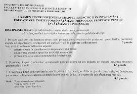687 likes · 4 talking about this. Subiecte Variante Si Rezolvari Pentru Examene Nationale 2021 Subiecte Educatori Bucuresti 2016 Grad Didactic 2