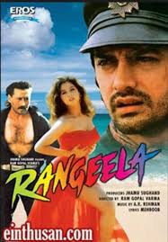 Aamir Khan In Rangeela 1995 Hindi Movies Online Movies Online Full Movies