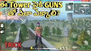 Free fire is the ultimate survival shooter game available on mobile. Free Fire Top Secret Places In Telugu Youtube
