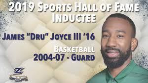 Akron Athletics Inducts 2018 Hall of Fame Class