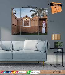 تراثنا محل إعتزازنا نفخر بتراث وطننا الغالي من خلال لوحات من نشتري لوحات تراثية بتصميم أنيق تضفي لمسة من الأصالة و outdoor decor outdoor sofa furniture