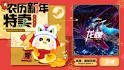 Gallery Thumbnail
