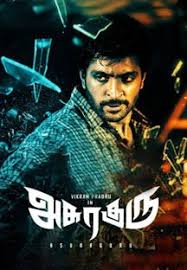 Adiwiraku episode 1 raw released. Watch Popular Indian Movies Online Hd Quality Yuppflix Movies