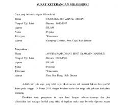 Maybe you would like to learn more about one of these? Pernyataan Cerai Talak Pernyataan Cerai Contoh Surat Cerai Nikah Siri Nusagates