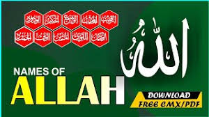 Download lagu asmaul husna mp3 gratis. Download Free Pdf File Names Of Allah Asmaul Husna Free Pdf Calli Gfx Youtube