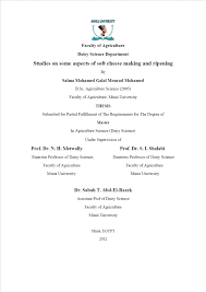 Author: Mohammed, Salma Mohammed Galal Mourad./ Title: Studies