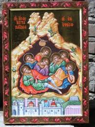 El.gr | ειδήσεις από την ελλάδα και τον κόσμο To 8aymatoyrgo Mhlo Ths Agias Eirhnhs Xrysobalantoy Farmako Sthn Ateknia Giortazo Gr