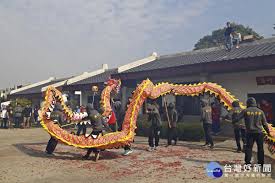 29,070 likes · 6 talking about this · 4,903 were here. æ­¡æ…¶ ç«æ— é¾æ´»å‹•20é€±å¹´è‹—å¸‚é‡ç¾æ—©æœŸ åŒ…é¾ ç‚¸é¾å ´æ™¯ å°ç£å¥½æ–°èžtaiwanhot Net