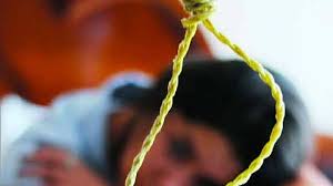 Resultado de imagen para leyes para el suicidio