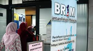 Br1m bantuan rakyat 1malaysia apk was fetched from play store which means it is unmodified and original. Kenapakah Permohonan Br1m Tidak Diterima Ataupun Gagal Aridz Ridzuan