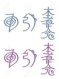 We use them to connect with different aspects of reiki. Reiki Healing Energy Symbols A Shiny Pink And A Shiny Blue Stock Photo Picture And Royalty Free Image Image 50963603