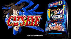 キャッツアイ｜パチスロ スロット 新台 スペック 設定差 打ち方 天井 解析 設定推測 設定判別 フリーズ 試打 動画 導入日 新作 最新 6号機 ｜パチマガスロマガ