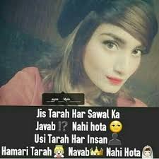 Pin On Shayari