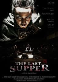 Films that pair with wine. The Last Supper 2012 Mydramalist