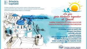 We did not find results for: Firea Trimite Pe Banii Bucurestenilor 1 000 De Varstnici In Vacanta In Grecia