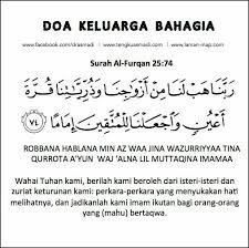 Doa Keluarga Bahagia Doa Kutipan Agama Kekuatan Doa