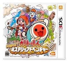 Both switch and ps4 versions of taiko no tatsujin are fun in different ways. Taiko No Tatsujin Dokodon Mystery Adventure Taiko No Tatsujin Wiki Fandom