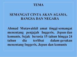 Sinopsis ahamad mutawakkil seorang pejuang nasionalis berjuang membebaskan negara daripada penjajah inggeris dan pkm (parti komunis malaya). Esei Dan Komsas Tingkatan 4 Dan 5 Spm Antologi Sejadah Rindul Cerpen Cinta Ahmad Mutawakkil Zainal Rashid Ahmad