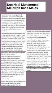 Pin Di Doa
