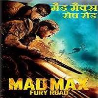 A dog that helped us marines in afghanistan returns to the u.s. Mad Max Fury Road 2015 Hindi Dubbed Full Movie Watch Online And Hd Download 1gb Every Movie Download