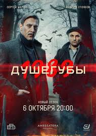 Кино-Театр.Ру - News update