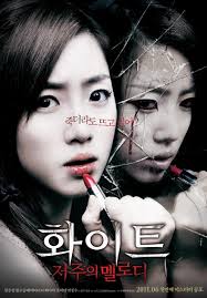 7 Scariest Korean Movies You Should Watch For Halloween Filmes Terror