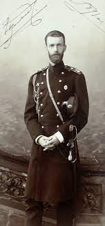 1.63 mb dual cypher of tsar alexander ii and empress maria alexandrovna.svg 255 × 385; Grand Duke Sergei Alexandrovich Romanov Of Russia Al Tsar Nicholas Ii Romanov Dynasty Romanov