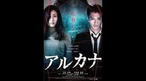 فلم رعب رومانسي الإثارة والشهوة الجنسية مترجم للكبار فقط nuns deadly الفيلم الاجنبي المثير ( مدرسة الجنس) +18 للكبار فقط بص في الوصف الفيديو 👇🏻. ÙÙŠÙ„Ù… Ø±Ø¹Ø¨ Ù…Ù† Ø£Ø®Ø·Ø± Ø£ÙÙ„Ø§Ù… Ø§Ù„Ø±Ø¹Ø¨ Ø¬Ø²ÙŠØ±Ø© Ø§Ù„Ù†Ø³Ø§Ø¡ Ù…Ø®ÙŠÙ Ø¬Ø¯Ø§ Ù„Ø§ Ù„Ø£ØµØ­Ø§Ø¨ Ø§Ù„Ù‚Ù„ÙˆØ¨ Ø§Ù„Ø¶Ø¹ÙŠÙØ© 18
