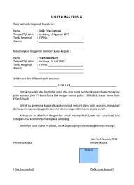 Apabila anda memiliki orang tua yang sudah memasuki usia pensiun maka biasanya akan mendapatkan sebuah penghasilan gaji pensiun yang diberikan oleh perusahaannya tempat orang tua anda dahulu bekerja. 16 Contoh Surat Kuasa Pengambilan Uang Di Bank Lainnya Contoh Surat
