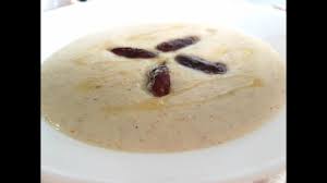 Talbina Barley Porridge Healthy Helps In Weight Loss Heart Health More Youtube