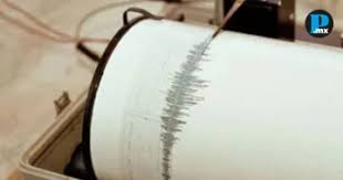 Chiapas registra sismo de magnitud 5 este viernes; ¿dónde fue el epicentro?