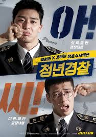 Begitulah kiranya penggambaran dari ki moo hyuk (yoon kyun sang), seorang pengacara yang sangat sukses dan menyukai uangnya yang begitu banyak. Kang Ha Neul Windows On Worlds