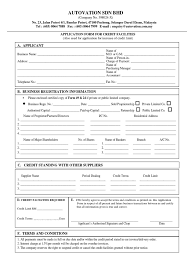 How to change company's name in malaysia? Application Form For Credit Facilities