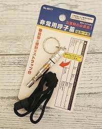備えあれば憂いなし 100円ショップで揃う防災グッズ特集 防災 キャンドゥ ダイソー