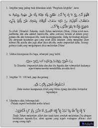 Ianya adalah merupakan antara malam yang mempunyai kelebihan dan keistimewaan. Qiamullail Dan Amalan Menghidupkan Malam Nisfu Syaaban Shafiqolbu