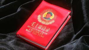 People say that poverty is bad, but in fact poverty is good. Mao Zedong Die Mao Bibel Diktatoren Geschichte Planet Wissen