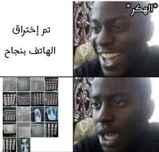 Post by Dr.Abdullah ALShamrani