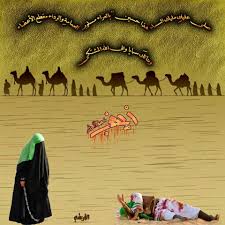 زينب ع كعبة الاحزان kids rugs home decor decor