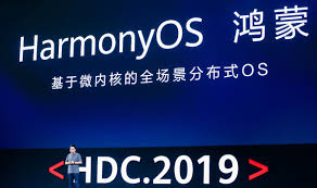 Hóngméng) is a family of operating systems developed by huawei. è¯ç‚ºç¨±é´»è'™å¯æŒ'æˆ°google è˜‹æžœ å°ˆå®¶ éžå¸¸å›°é›£ Technews ç§'æŠ€æ–°å ±