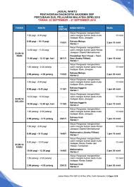 Koleksi soalan percubaan spm sejarah 2018|sedia maklum, peperiksaan sijil pelajaran malaysia (spm) 2018 bakal berlangsung tidak lama lagi. Star Ipoh On Twitter Jadual Peperiksaan Percubaan Spm Selaras Sbp 2018 Tarikh 03 Hingga 27 September 2018 Sbpgags