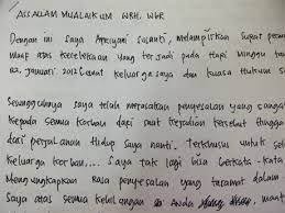 Sobat semua yang sudah bekerja di bagian gudang , apa kalian masih ingin mengerti cara membuat surat permintaan barang yang benar??? Gambar Kata Minta Maaf Kepada Suami Gambar Bijak