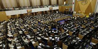 As the ultimate legislative body in malaysia, parliament is responsible for passing, amending and repealing acts of law. What Does Malaysia S Parliament Actually Do Trp